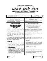 545.ae..pdf
